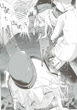 Page 3 of U-boat de BANANA Boat