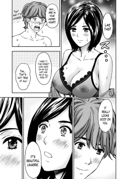 Page 134 of Onee-san no Junai Karte