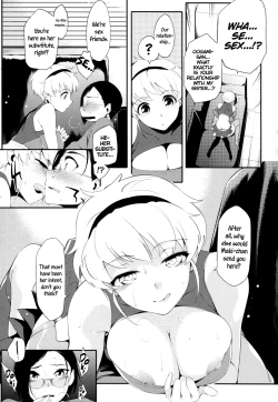 Page 13 of Futago Challenge | Twin Challenge