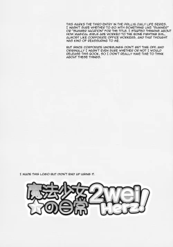 Page 14 of Mahou Shoujo no Kaki Kyuuka | A Magical Girl's Summer Vacation