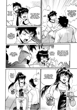 Page 98 of Kanojo de Ippai 3 Ch. 19-25