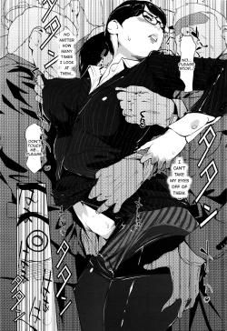 Page 3 of Yurikago - Cradle