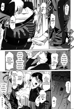 Page 5 of Yurikago - Cradle