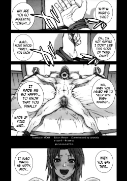 Page 2 of Kachousen Roku