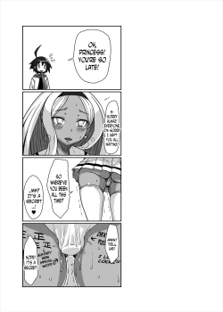 Page 28 of Netorare Hime