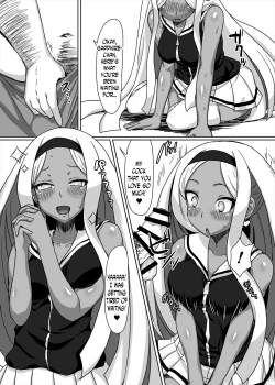 Page 6 of Netorare Hime