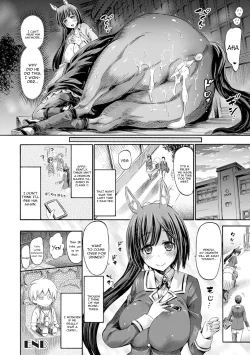 Page 46 of Kentauros wa Hitori Ja Dekinai