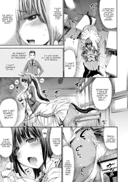 Page 5 of Kentauros wa Hitori Ja Dekinai