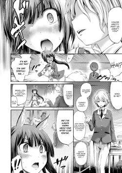 Page 6 of Kentauros wa Hitori Ja Dekinai