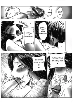 Page 25 of Night Tales from a Chinese Studio: Wang Erxi