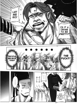 Page 28 of Night Tales from a Chinese Studio: Wang Erxi