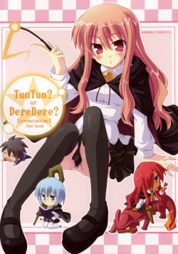 Page 1 of TunTun? or DereDere?