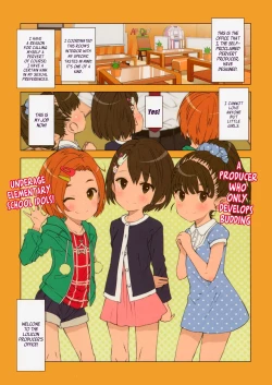 Page 11 of 9-byou goto ni Koukakuritsu de Kanari no Aida, Lolicon ga Hasshou suru | Every 9 seconds, there is a high chance to contract lolicon for a period of time