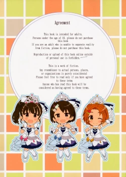 Page 2 of 9-byou goto ni Koukakuritsu de Kanari no Aida, Lolicon ga Hasshou suru | Every 9 seconds, there is a high chance to contract lolicon for a period of time