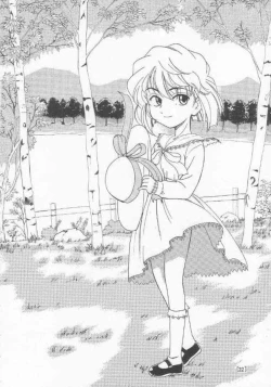 Page 21 of Manga Sangyou Haikibutsu 01