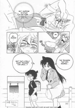 Page 31 of Manga Sangyou Haikibutsu 01