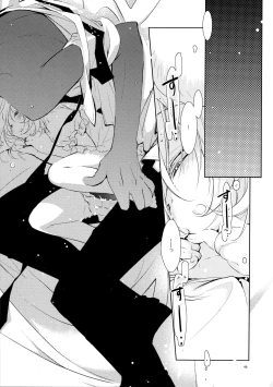 Page 50 of BLACK AND WHITE RABBIT Soushuuhen