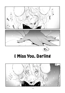 Page 93 of BLACK AND WHITE RABBIT Soushuuhen