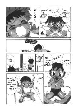 Page 7 of Karuma Tatsurou - My Special Wake Up CallpYaoi Shota]