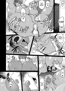 Page 16 of Naisho no Mio Sensei | The secret Mio sensei