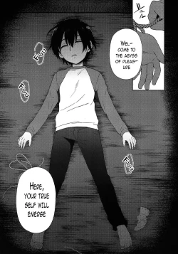 Page 21 of Hypno Wonder Land