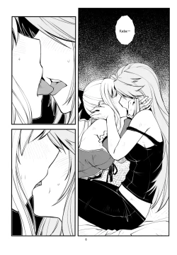 Page 7 of Deguchinashi | No Way Out