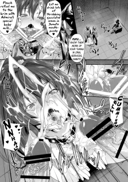 Page 16 of Yamato de Asobu