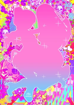 Page 52 of Noumiso Sponge Deku Ikusei Idol Kyouka Gasshuku