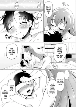 Page 22 of Kyonyuu no Onee-chan wa Suki desu ka? | Do You Like Big Sis' Big Tits?