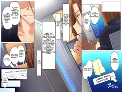 Page 3 of Kaisha no Joushiki Kaechai Mashita. - Douryou Joshi Shain mo Shain Hisho mo Uketsuke Jou Datte Ecchi na Gyoumu Meirei!