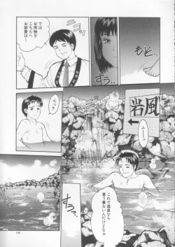 Page 151 of Simple Line