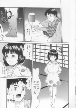 Page 153 of Simple Line