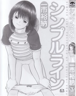 Page 3 of Simple Line