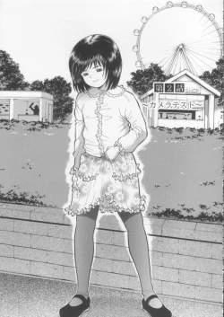 Page 49 of Simple Line