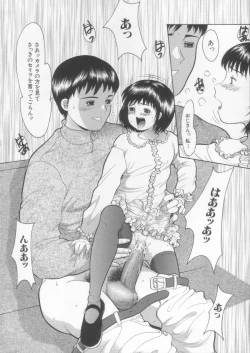 Page 64 of Simple Line