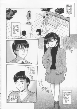 Page 70 of Simple Line