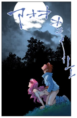 Page 10 of Reward Louise