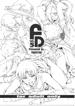 Page 2 of FD Vol. 5