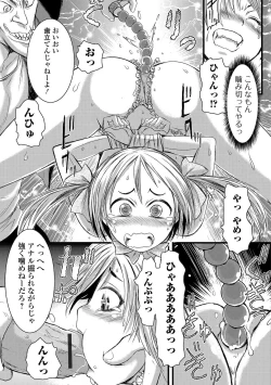 Page 10 of Nyotaika Ryoujoku!! III