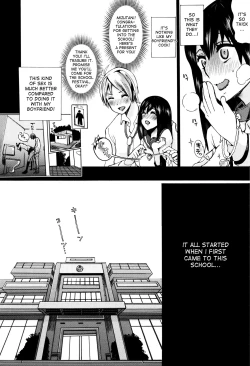 Page 12 of Juukan Kyoushitsu - Bestiality Class