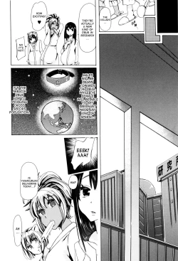 Page 175 of Juukan Kyoushitsu - Bestiality Class