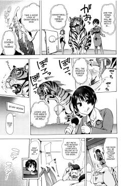 Page 180 of Juukan Kyoushitsu - Bestiality Class