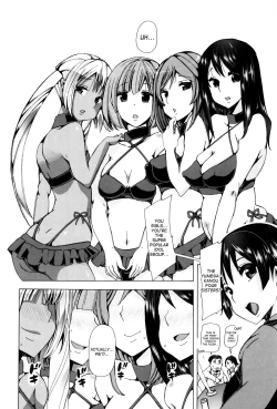 Page 181 of Juukan Kyoushitsu - Bestiality Class