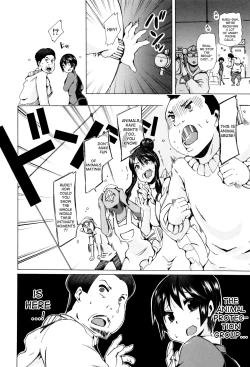 Page 183 of Juukan Kyoushitsu - Bestiality Class