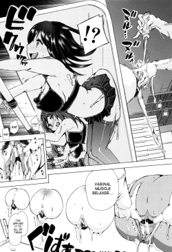 Page 192 of Juukan Kyoushitsu - Bestiality Class