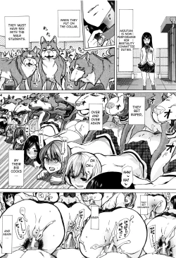 Page 27 of Juukan Kyoushitsu - Bestiality Class