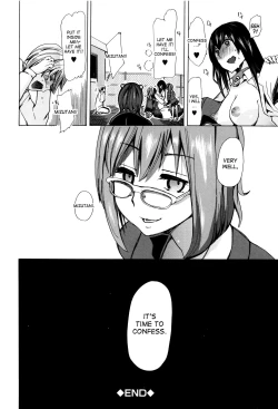 Page 34 of Juukan Kyoushitsu - Bestiality Class