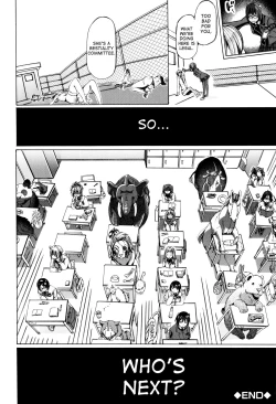 Page 61 of Juukan Kyoushitsu - Bestiality Class