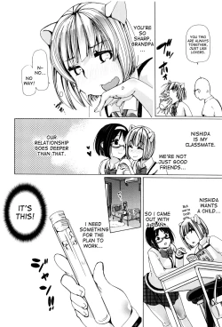 Page 63 of Juukan Kyoushitsu - Bestiality Class
