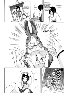 Page 69 of Juukan Kyoushitsu - Bestiality Class